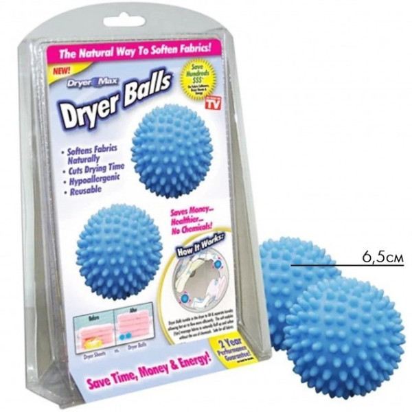 Мячики Dryer Balls для стирки белья в стиральной машине, набор 2 шт.