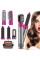Мульти-тайлер для волос Hot Air Styler 5 в 1, воздушный стайлер фен щетка для сушки завивки и укладки
