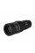 Компактний нічний монокуляр Bushnell 16x52 з 16-кратним зумом і подвійним фокусом