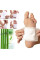 Пластыри Kinoki Cleansing Detox для стоп с очищающим эффектом, выводят токсины