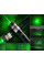 Лазерная указка Green Laser Pointer 303 лазер с ключом для презентаций с регулированной насадкой