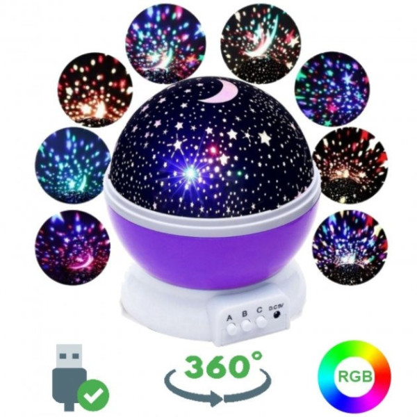 Ночник-проектор звездного неба MNG Star Master Big Dream с LED лампой на батарейках для дома