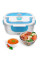 Ланч-бокс Electric lunch box с подогревом от сети, объём 1 л