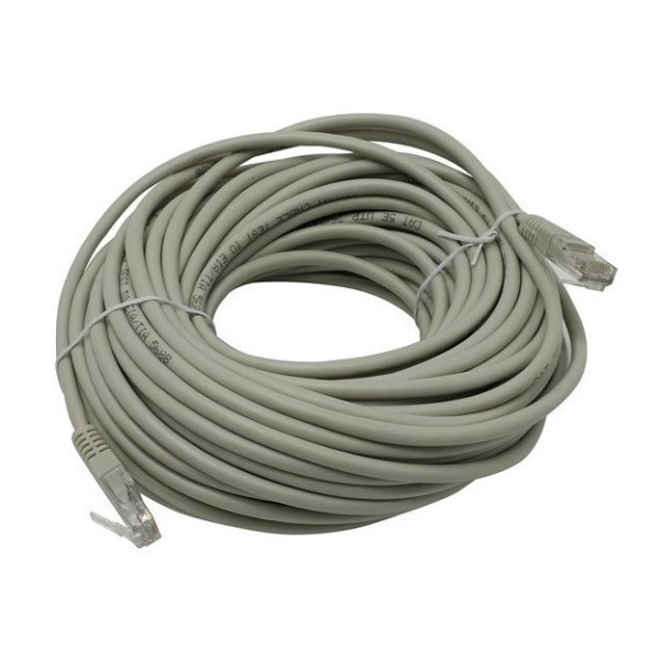 Патчкорд LAN 20m 13525-10 для подключения интернета и роутера