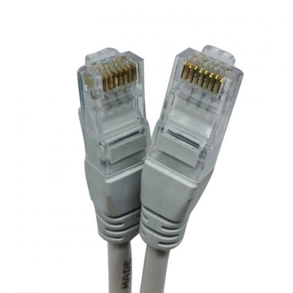Патчкорд LAN 20m 13525-10 для подключения интернета и роутера