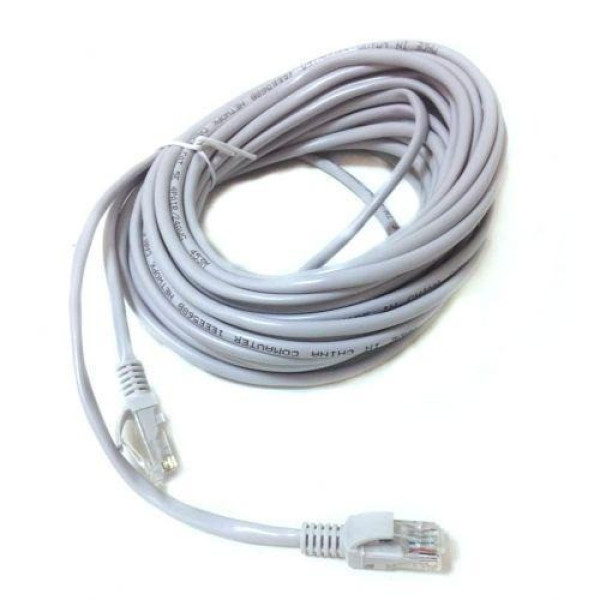 Патчкорд LAN 20m 13525-10 для подключения интернета и роутера