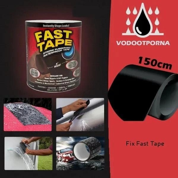 Водонепроницаемая клейкая изоляционная лента скотч 10х150 см Фаст тейп Fast Tape