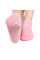 Увлажняющие гелевые носочки SPA Gel Socks для смягчения кожи стоп Розовые