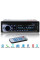 Автомагнітола Bluetooth з чистим звуком JSD-520BT з USB