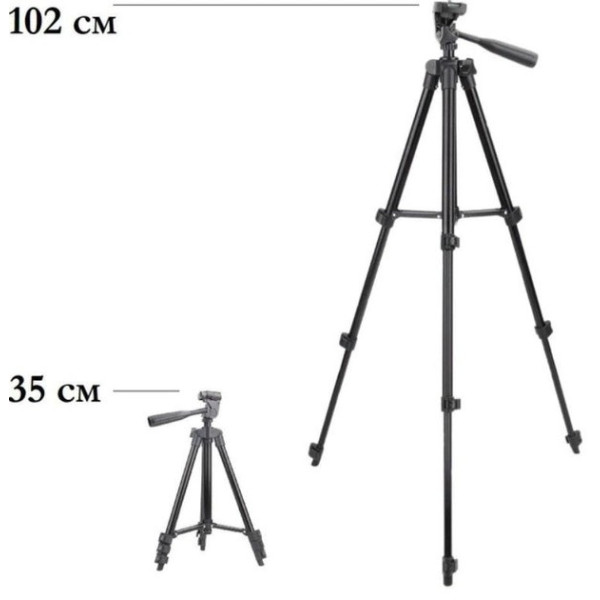 Тренога штатив Tefeng 3120 для камер и смартфонов с высотой 35-102 см