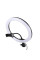 Кольцевая лампа Ring Fill Light 26 см с держателем для телефона без штатива