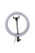 Кольцевая лампа Ring Fill Light 26 см с держателем для телефона без штатива