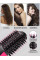 Фен-щетка One Step Hair Dryer 220В для укладки и сушки волос мощностью 1000 Вт с одной насадкой