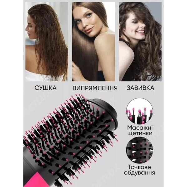 Фен-щетка One Step Hair Dryer 220В для укладки и сушки волос мощностью 1000 Вт с одной насадкой
