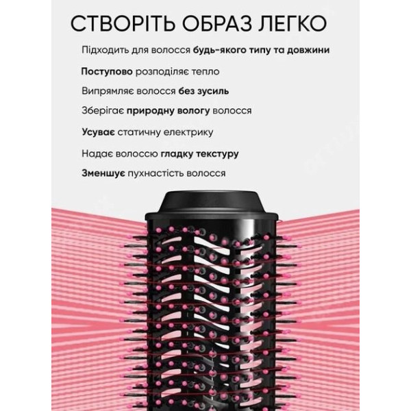 Фен-щетка One Step Hair Dryer 220В для укладки и сушки волос мощностью 1000 Вт с одной насадкой