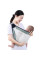 Рюкзак-переноска для новорожденных BABY SLING AND182 с дышащей тканью