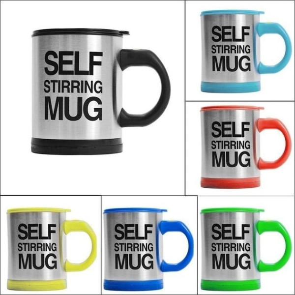 Саморазмешивающая кружка SELF MUG с крышкой 400 мл для кофе и чая