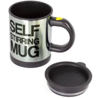 Кружка-мешалка SELF MUG Саморазмешивающая чашка с крышкой  400мл