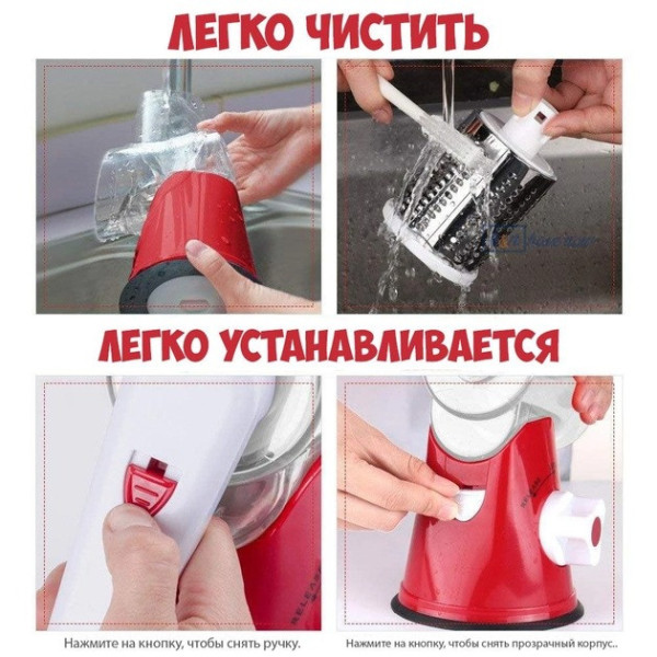 Механическая овощерезка мультислайсер Kitchen Master 3 в 1 с тремя насадками для овощей и фруктов