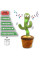 Танцюючий кактус 120 пісень із підсвіткою Dancing Cactus 31 см Зелений