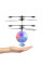 Летающий диско-шар Airset Sensor Flying Ball TT-308 с управлением от руки и световыми эффектами