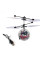 Летающий диско-шар Airset Sensor Flying Ball TT-308 с управлением от руки и световыми эффектами