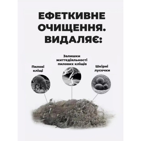 Ручной портативный беспроводной аккумуляторный пылесос Dust Suction Mite Remover для сухой и паровой уборки