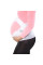 Дородовой бандаж для беременных Comfortable Maternity Support Belt YC SUPPORT белый