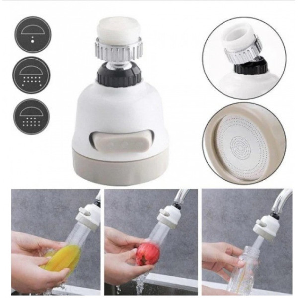 Насадка-аэратор Water Saver NEW с экономией воды и поворотом на 360 градусов для крана