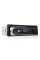 Автомагнітола 1DIN Podofo JSD 520 AUX USB Bluetooth 4х60W Чорна