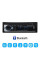 Автомагнитола Podofo JSD 520 1DIN с USB, AUX и Bluetooth, мощность 4х60 Вт, черная