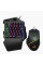 Проводной игровой набор клавиатура и мышь 198I G506 для настольного ПК Black