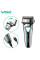 Аккумуляторная сетевая электробритва Shaver VGR V-333 с двумя бритвенными головками и триммером для сухого и в