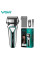 Аккумуляторная сетевая электробритва Shaver VGR V-333 с двумя бритвенными головками и триммером для сухого и в