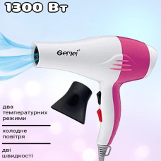 Фен для волосся Gemei 1702GM з концентратором, 2 швидкості, потужний 1300 Вт