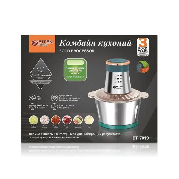 Кухонный комбайн BITEK BT-7019 с металлической чашей 2,0 л и мощностью 1000 Вт электрический измельчитель