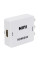 Конвертер HDMI в RCA (AV) CVBS с поддержкой видео и аудио 1080P HDV-610 AV-001 White
