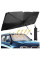 Солнцезащитная шторка-зонт Car Umbrellas для лобового стекла Nissan Almera и Primera DP-015