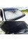 Солнцезащитная шторка-зонт Car Umbrellas для лобового стекла Nissan Almera и Primera DP-015