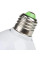 Светодиодная диско-лампа для вечеринок Discolamp+patron LED LASER Party Light Lamp LY-399