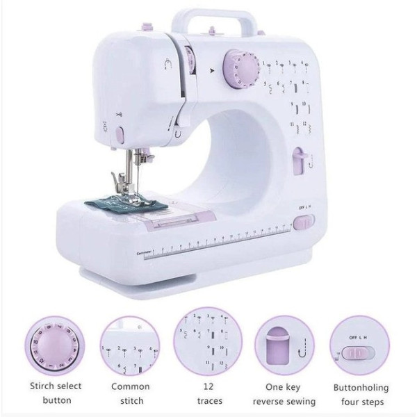 Электромеханическая швейная машинка SEWING MACHINE FHSM-505 с 12 функциями, 2 режимами работы и подсветкой