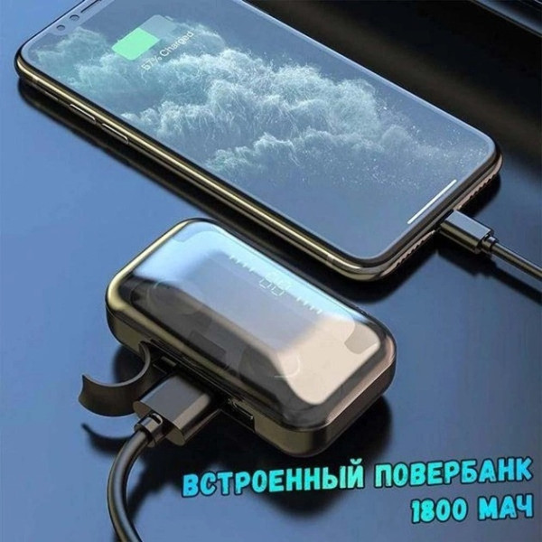 Беспроводные сенсорные наушники Bluetooth TWS F9-5 с цифровым индикатором заряда и кейсом PowerBank