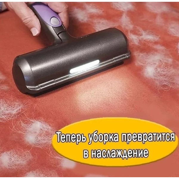 Электрическая щетка-ролик Fur Daddy Sonic Technology для удаления шерсти животных с контейнером