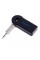 Автомобильный Bluetooth ресивер AUX BT350 с FM модулятором и адаптером 350BT