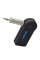 Автомобильный Bluetooth ресивер AUX BT350 с FM модулятором и адаптером 350BT