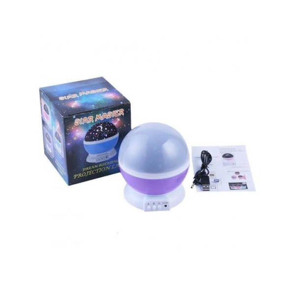 Ночник-проектор звездного неба Star Master Dream в форме шара с LED подсветкой на батарейках