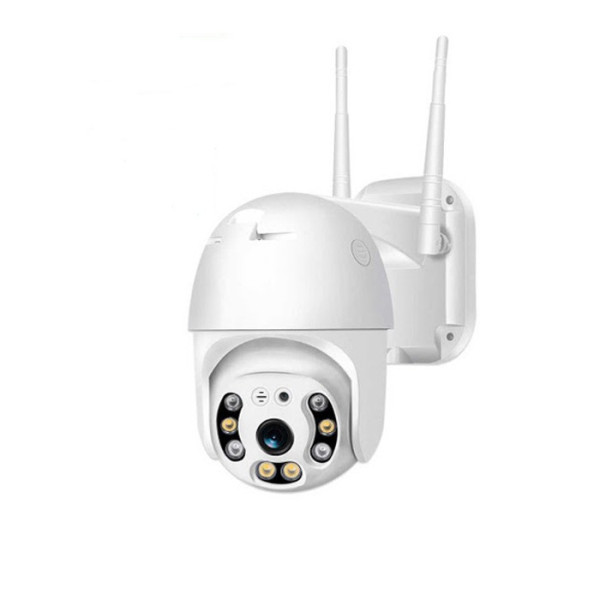Уличная поворотная IP камера видеонаблюдения SmartHD Outdoor WiFi PTZ FHD 1080p с датчиком движения и режимом
