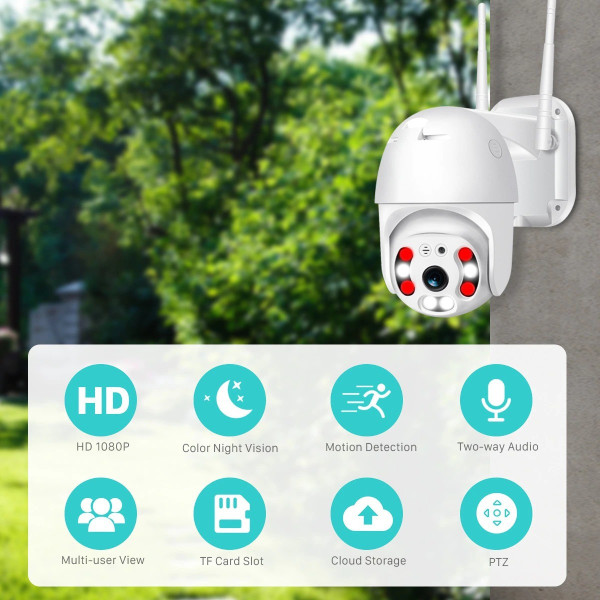 Уличная поворотная IP камера видеонаблюдения SmartHD Outdoor WiFi PTZ FHD 1080p с датчиком движения и режимом