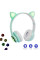 Бездротові Bluetooth-навушники з котячими вушками та LED-підсвіткою Cat ear VIV-23M