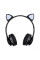Беспроводные накладные наушники с кошачьими ушками Cat VZV-23M с USB-разъемом и встроенным микрофоном